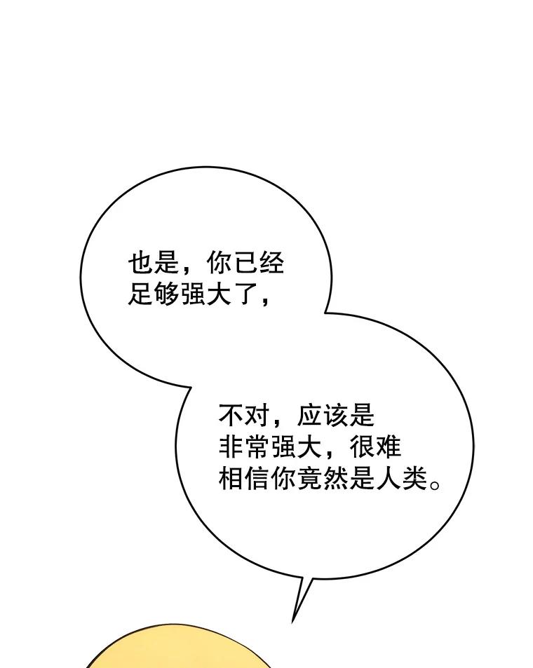 62.jpg