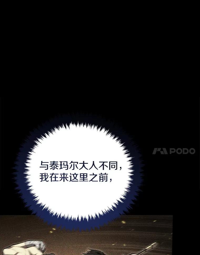 83.jpg