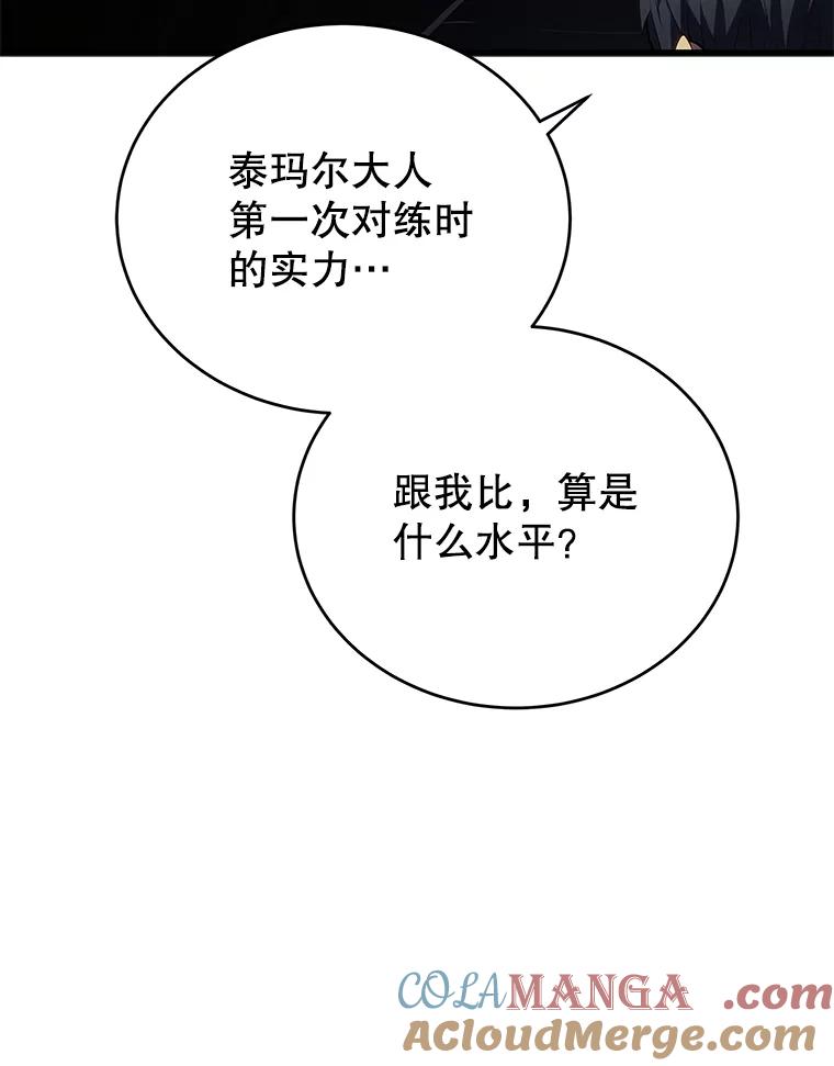 77.jpg
