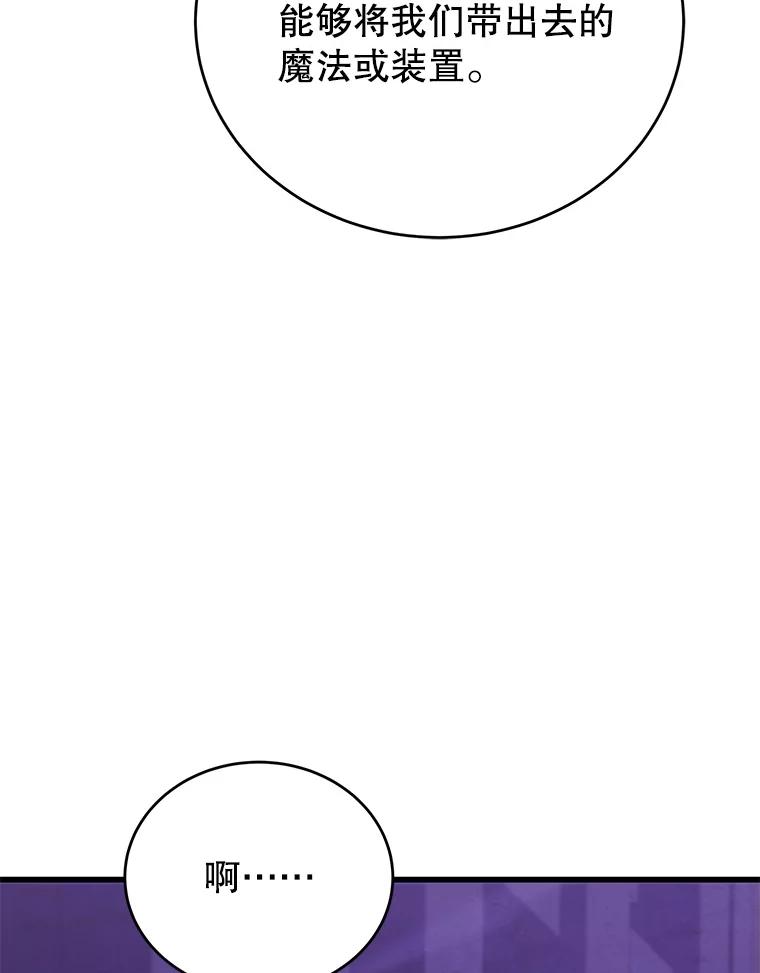 94.jpg
