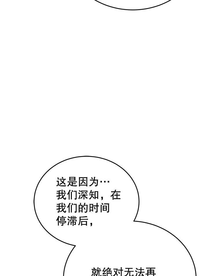 84.jpg