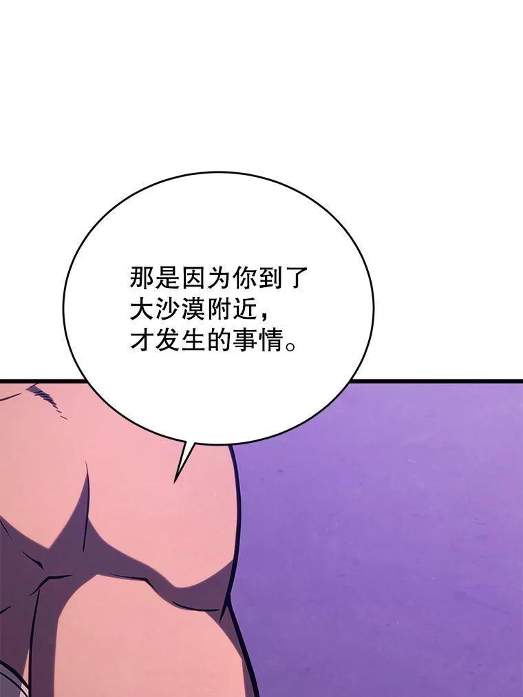 107.jpg