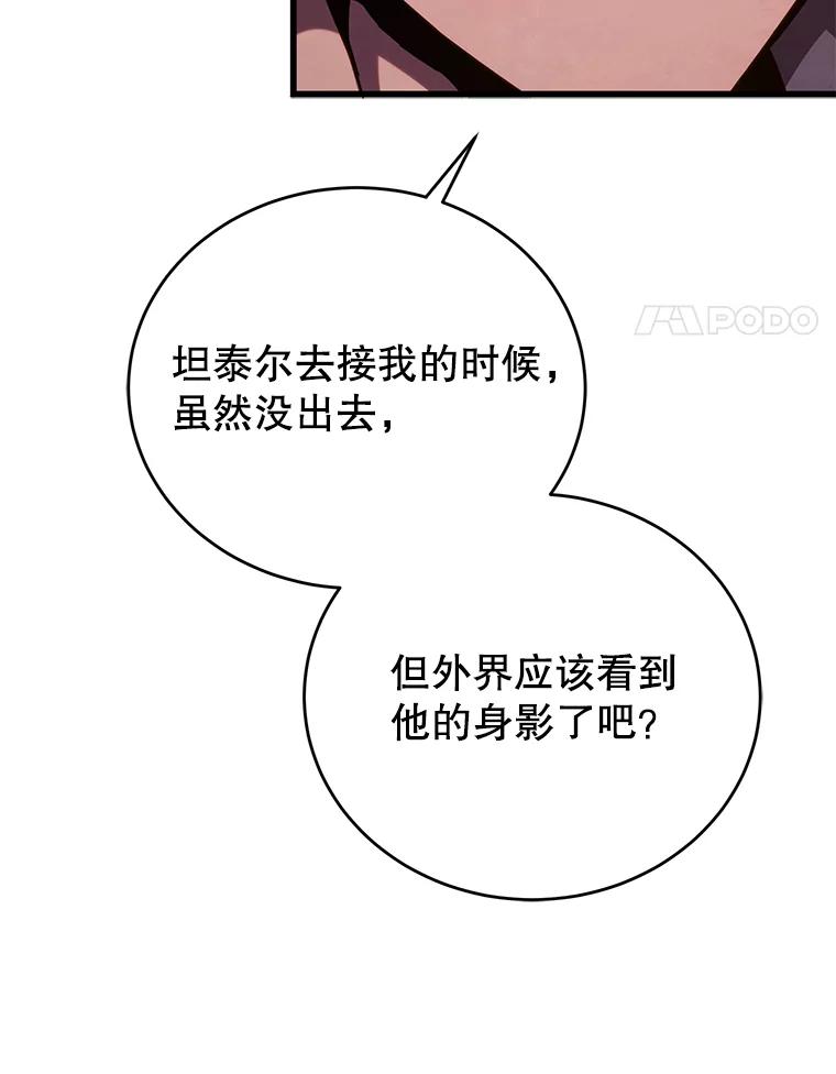 106.jpg