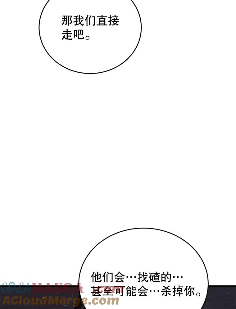153.jpg