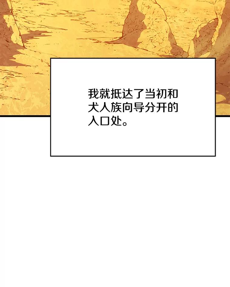 130.jpg