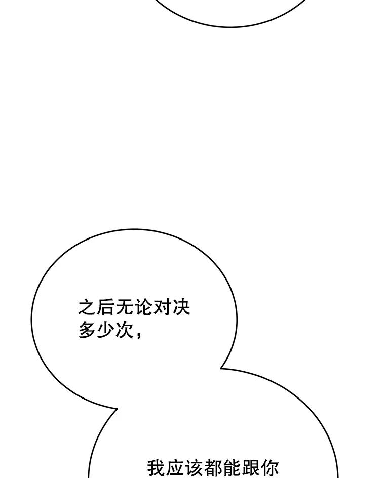 92.jpg