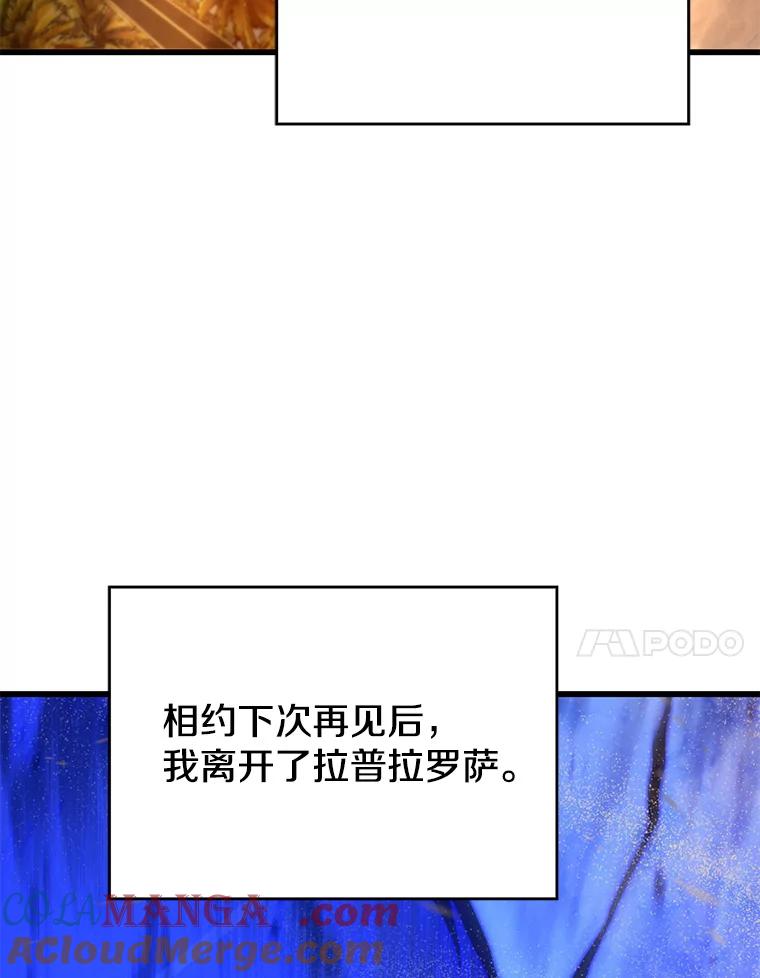 121.jpg