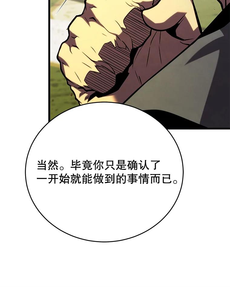 94.jpg