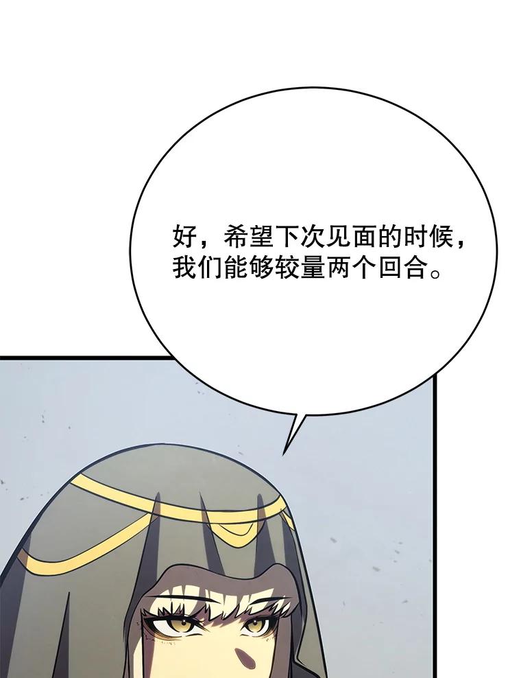 103.jpg