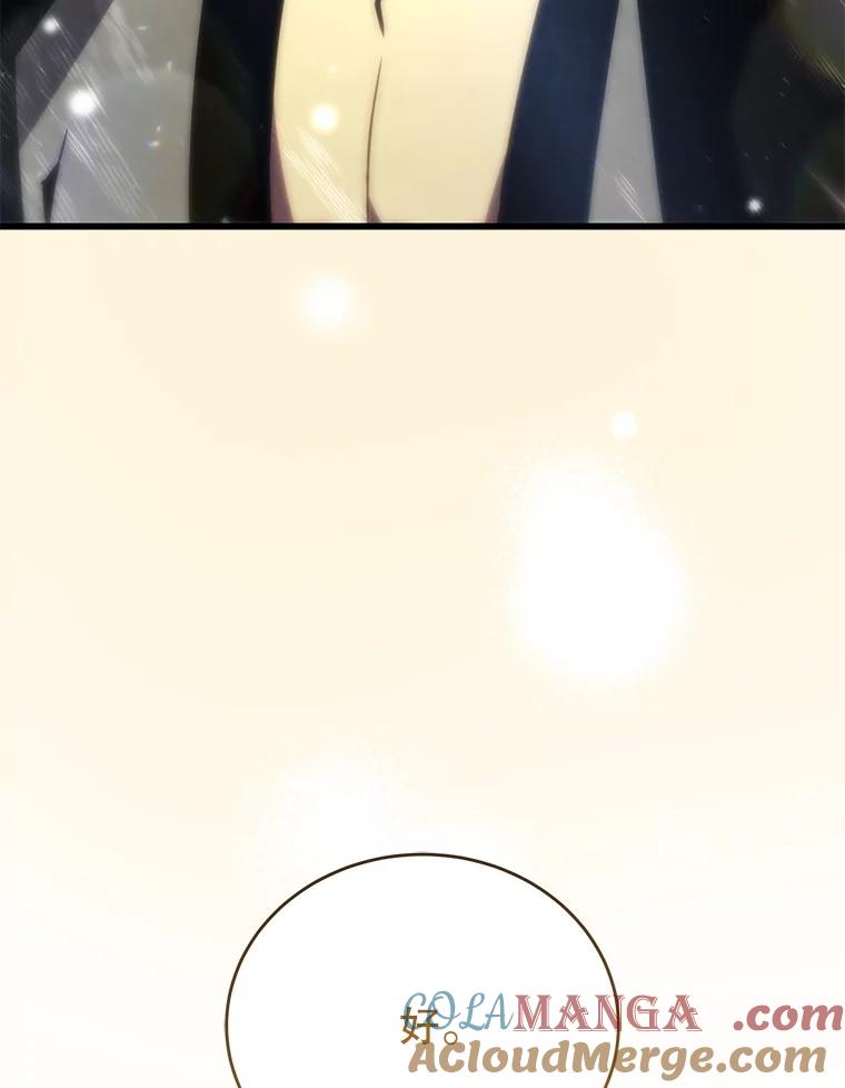 117.jpg