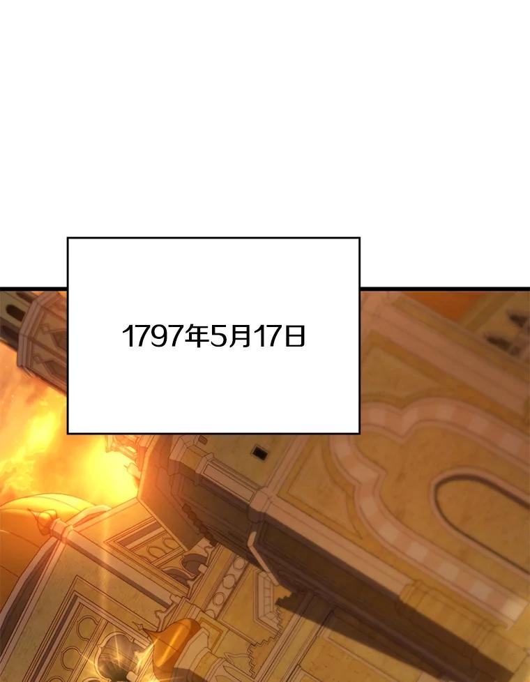 119.jpg