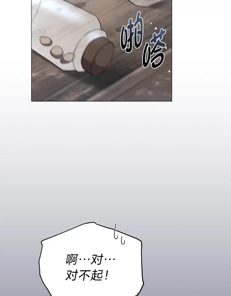 100.jpg