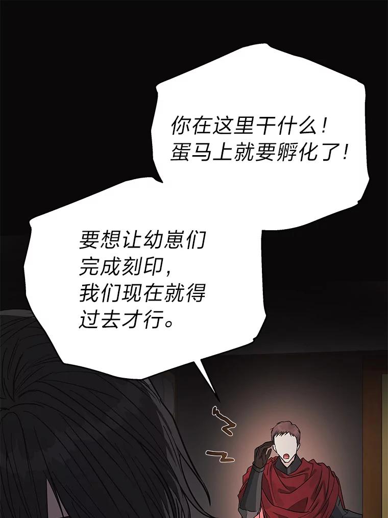 70.jpg