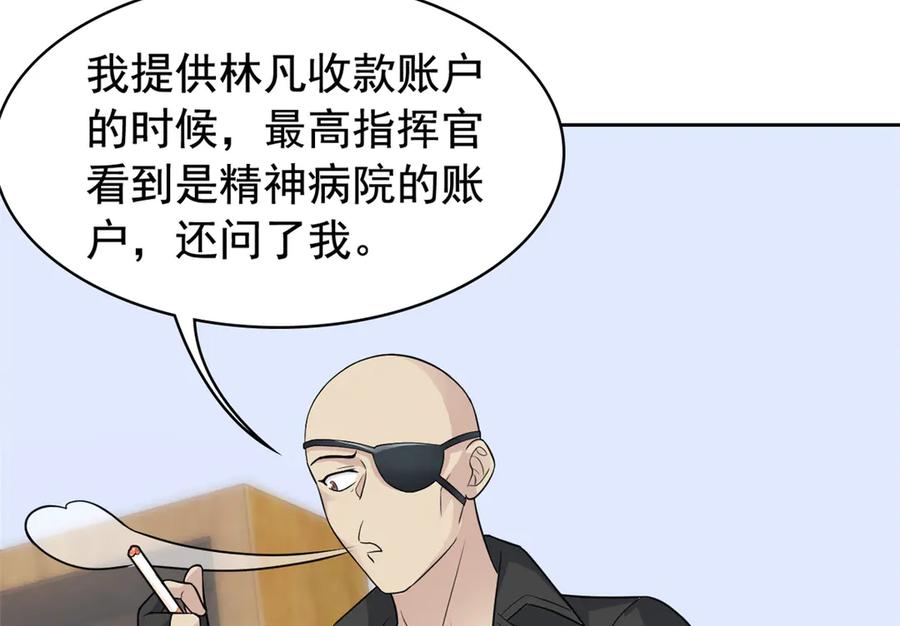 106.jpg