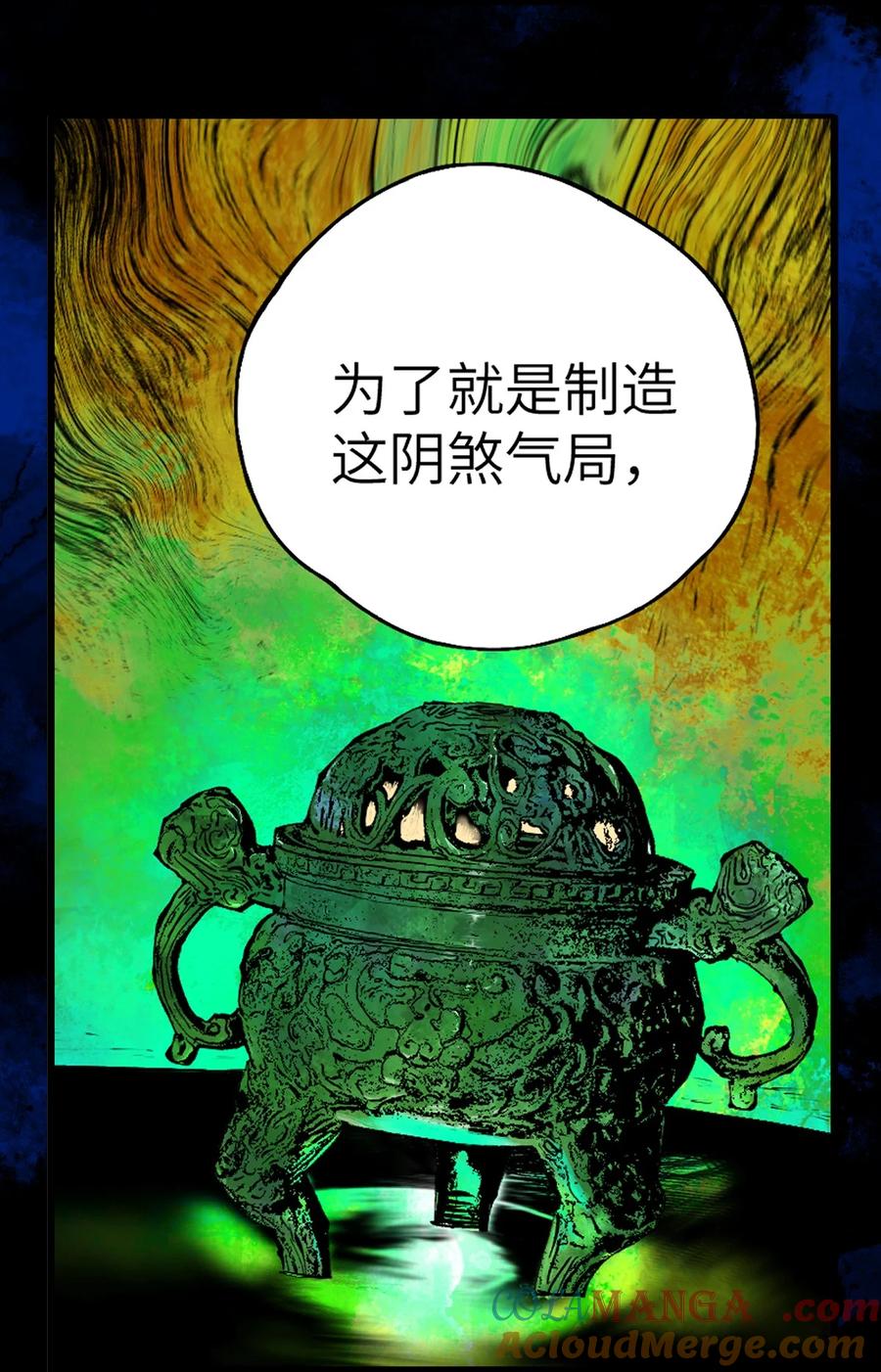 105.jpg
