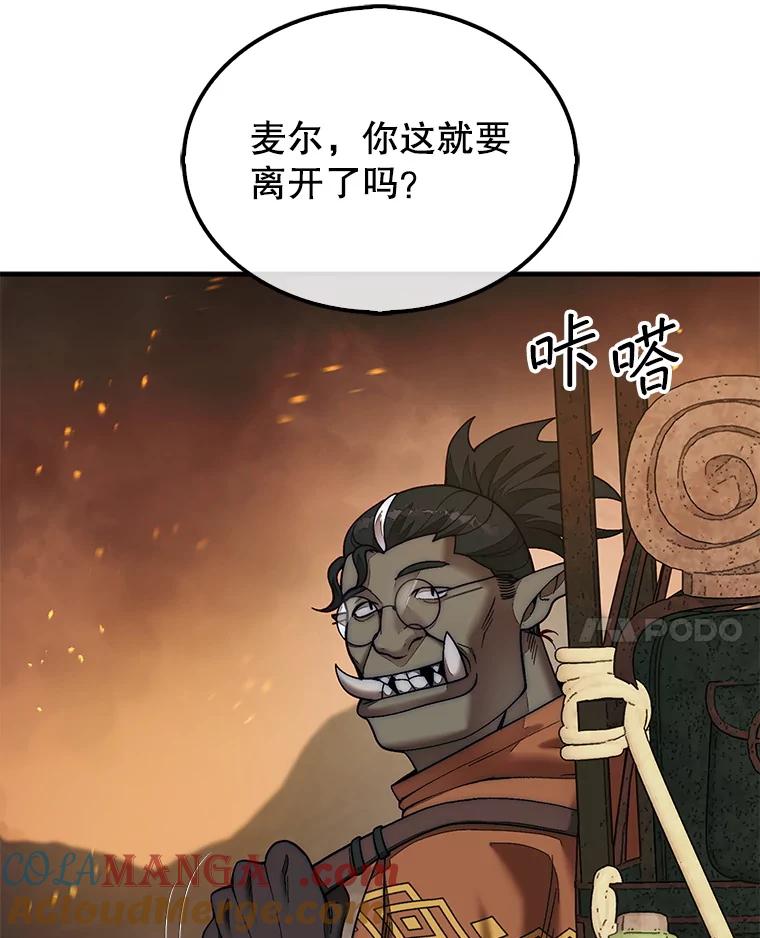109.jpg
