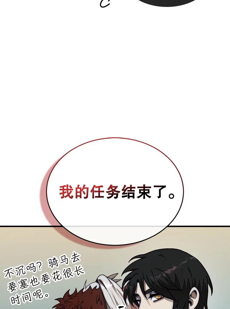 107.jpg
