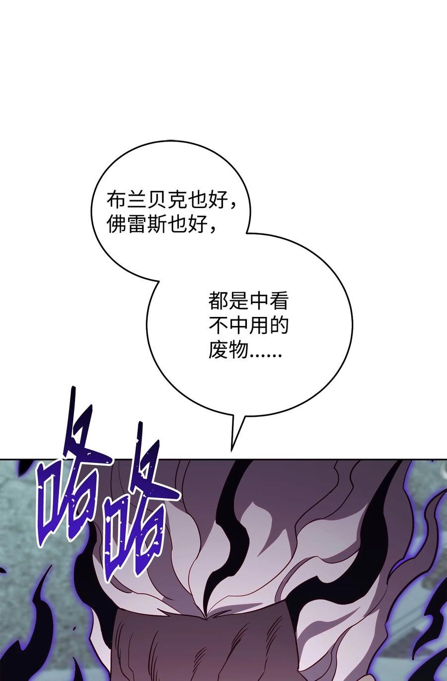 112.jpg