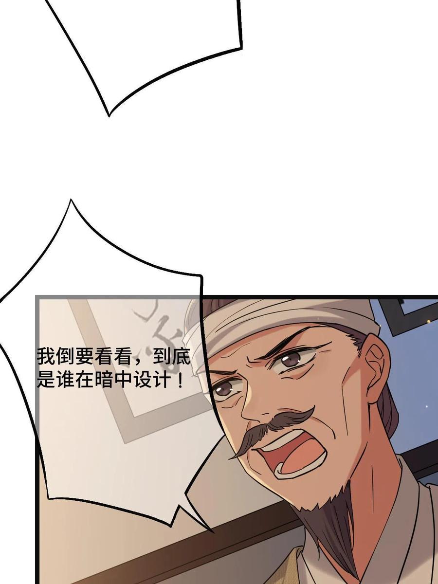 45.jpg