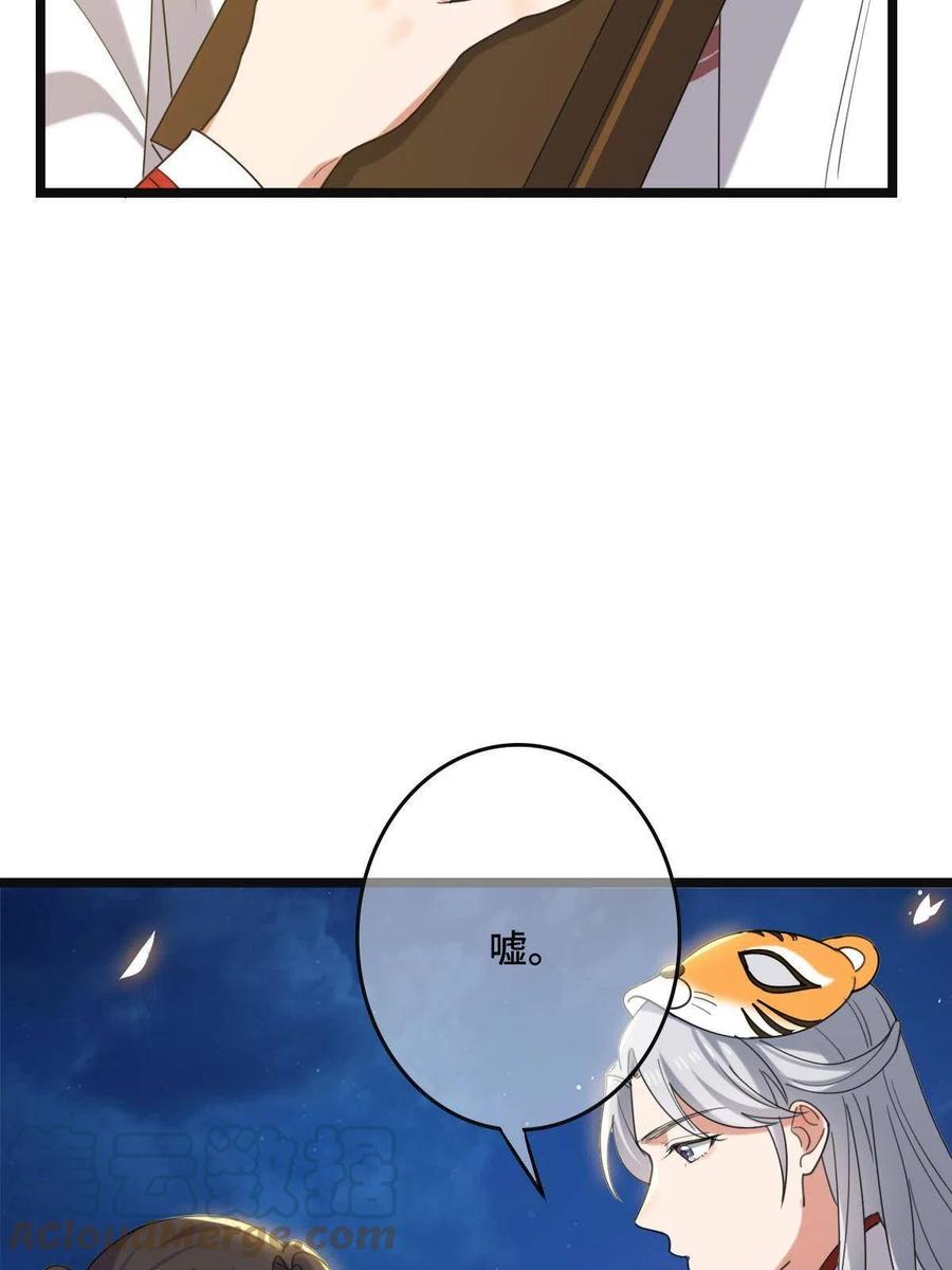 46.jpg