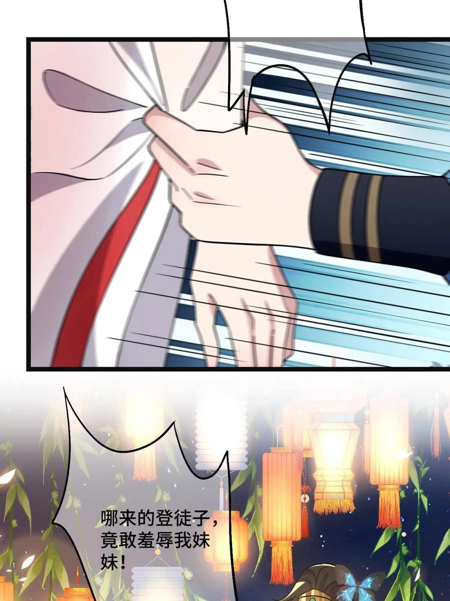 36.jpg