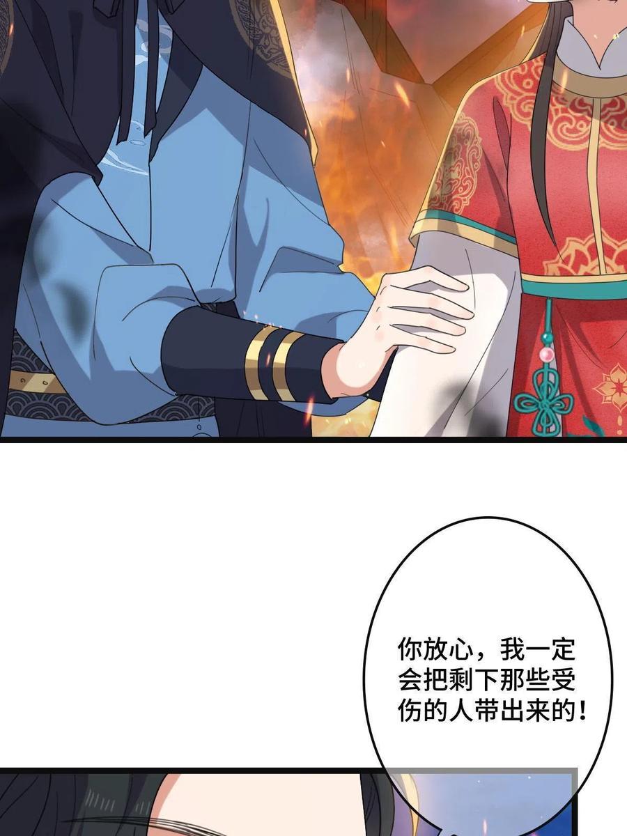 38.jpg
