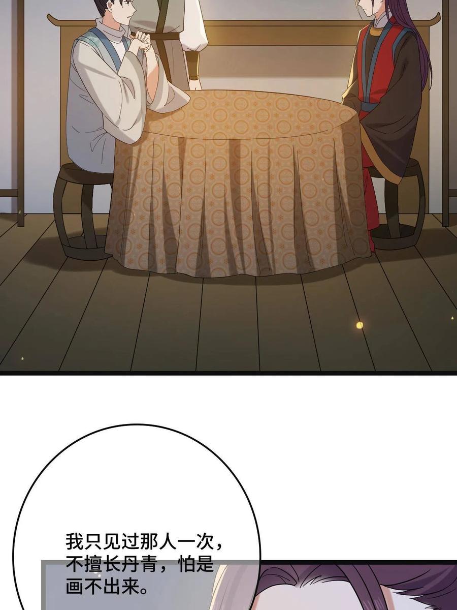 38.jpg