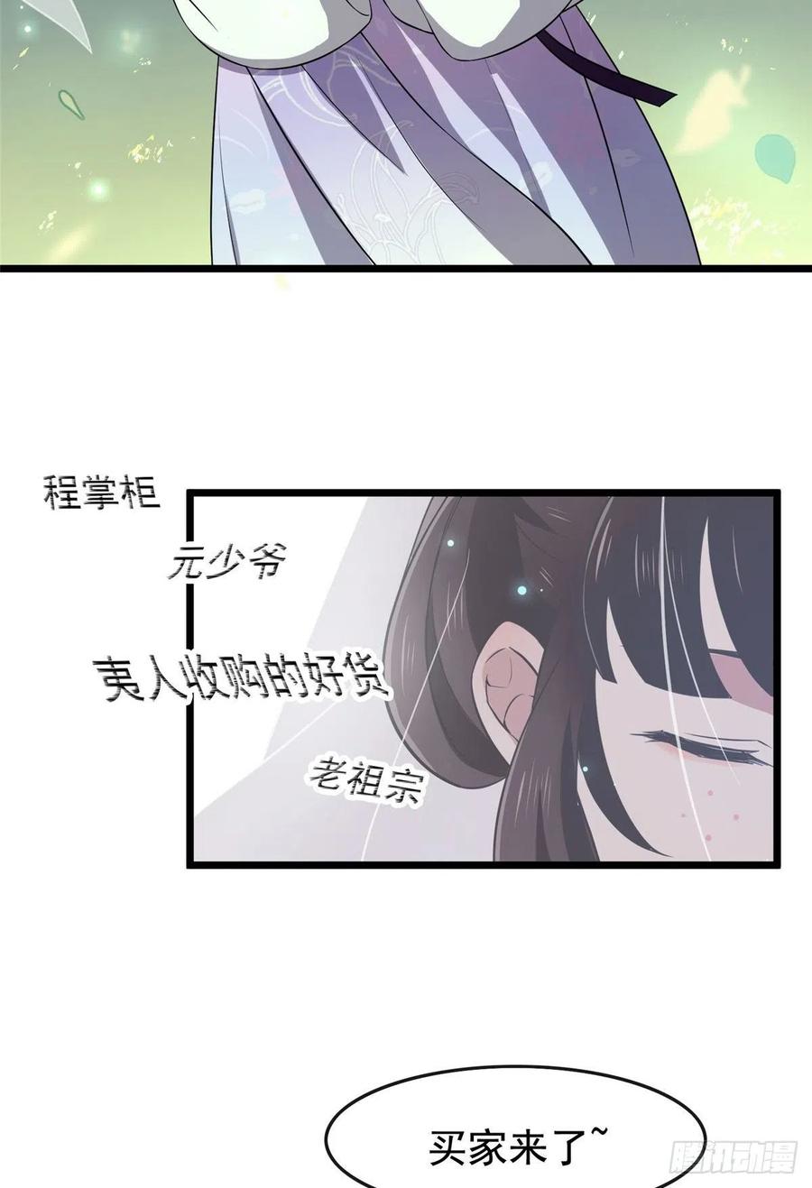 36.jpg