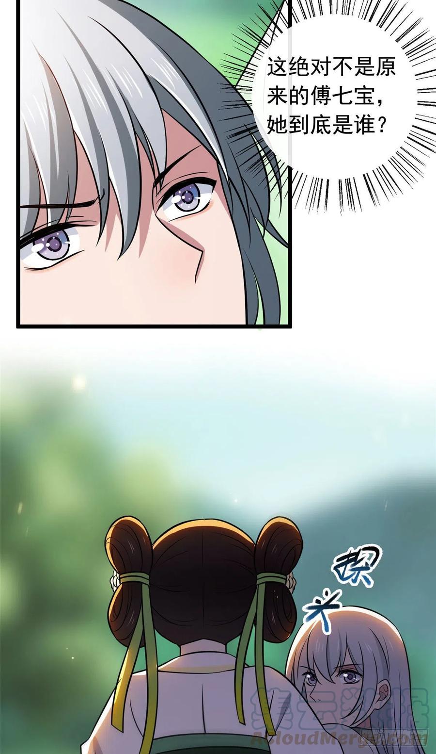 31.jpg