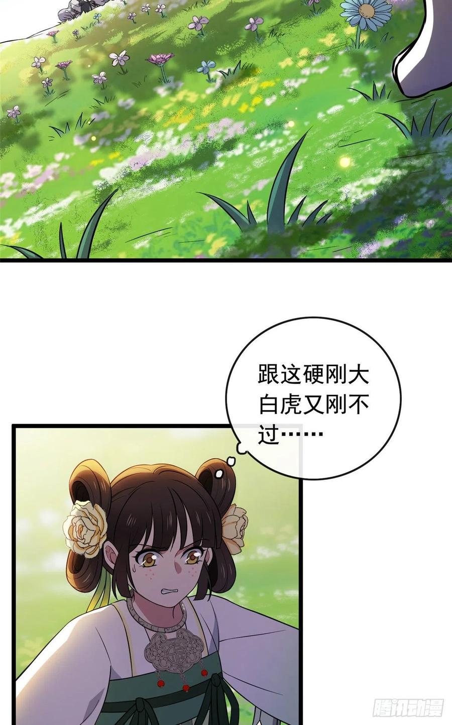 16.jpg