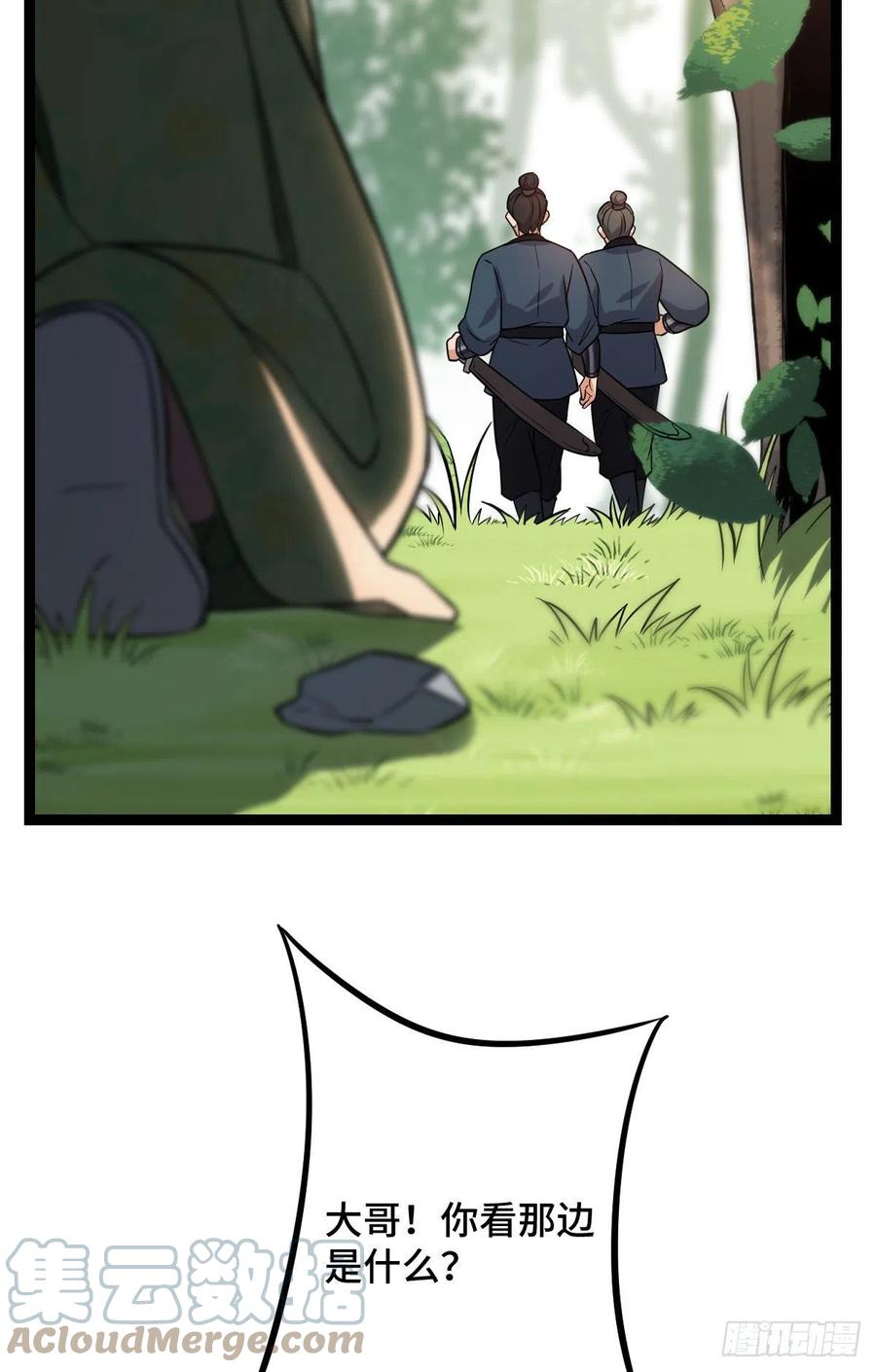 37.jpg