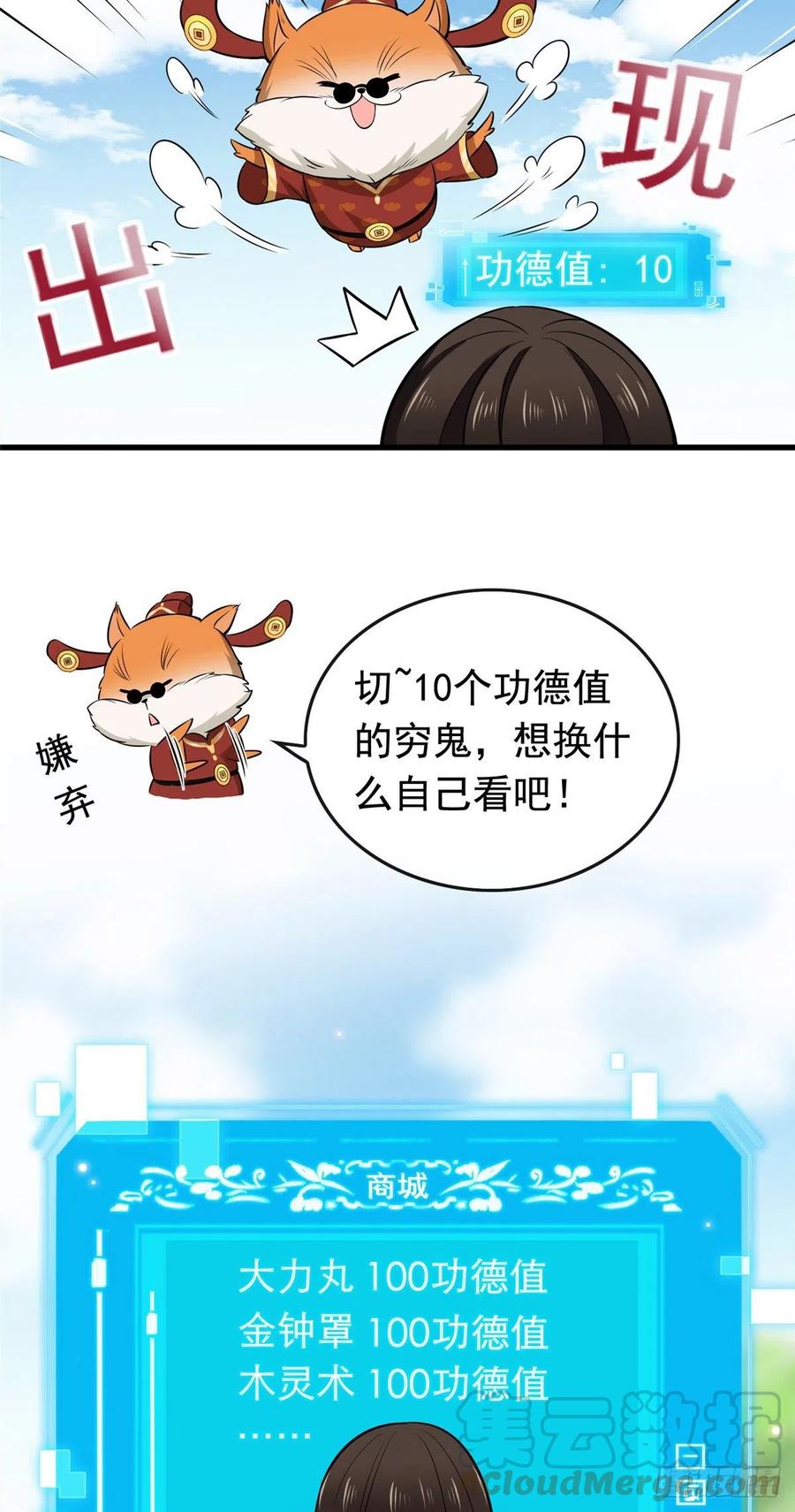 15.jpg