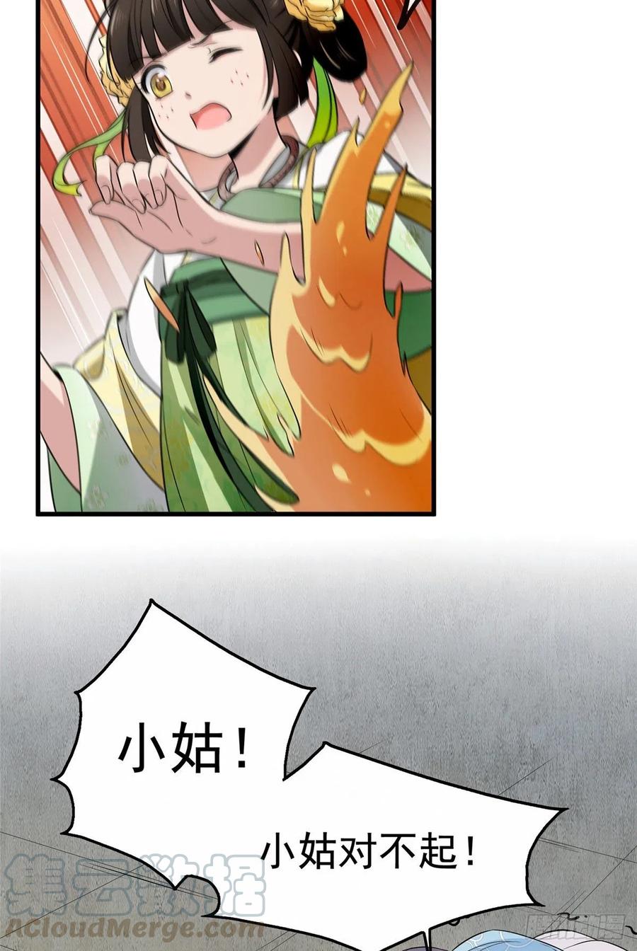 27.jpg