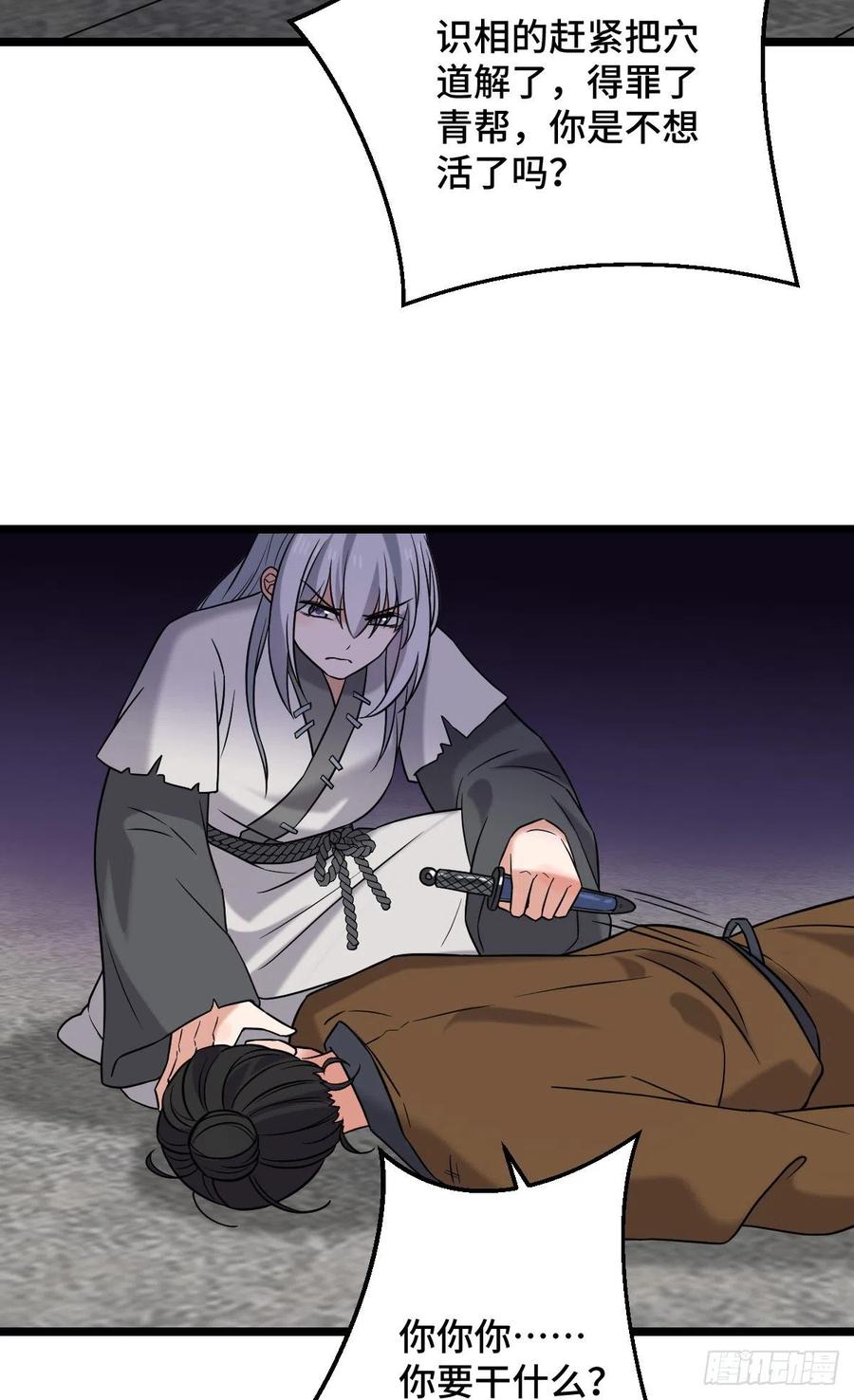 47.jpg