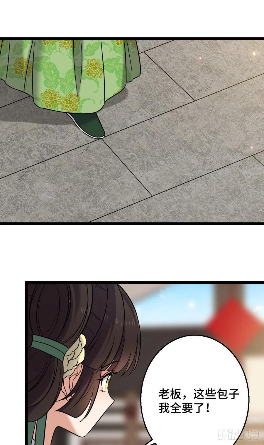 33.jpg