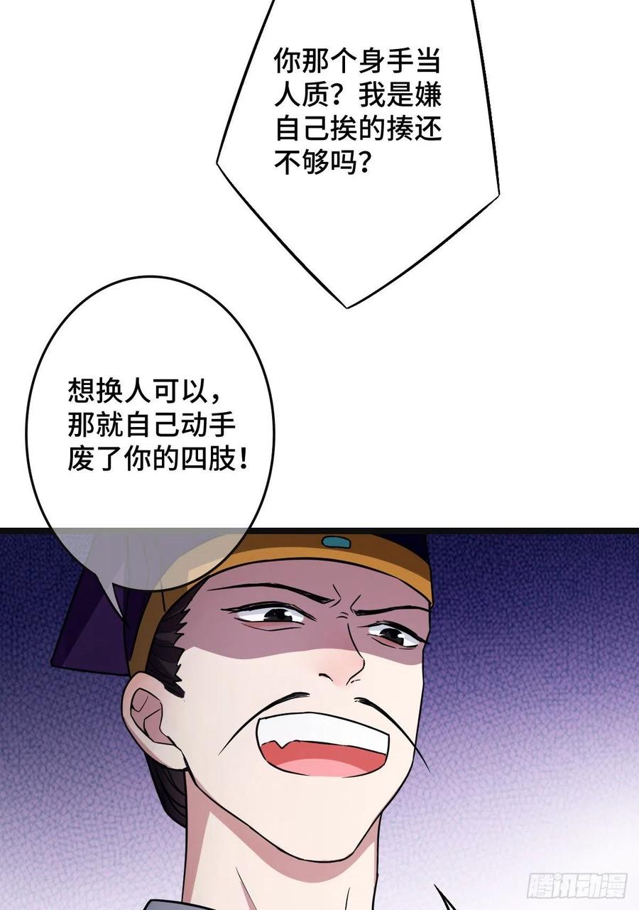 42.jpg