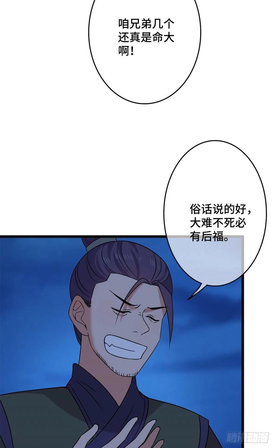 32.jpg