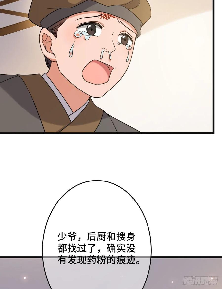47.jpg