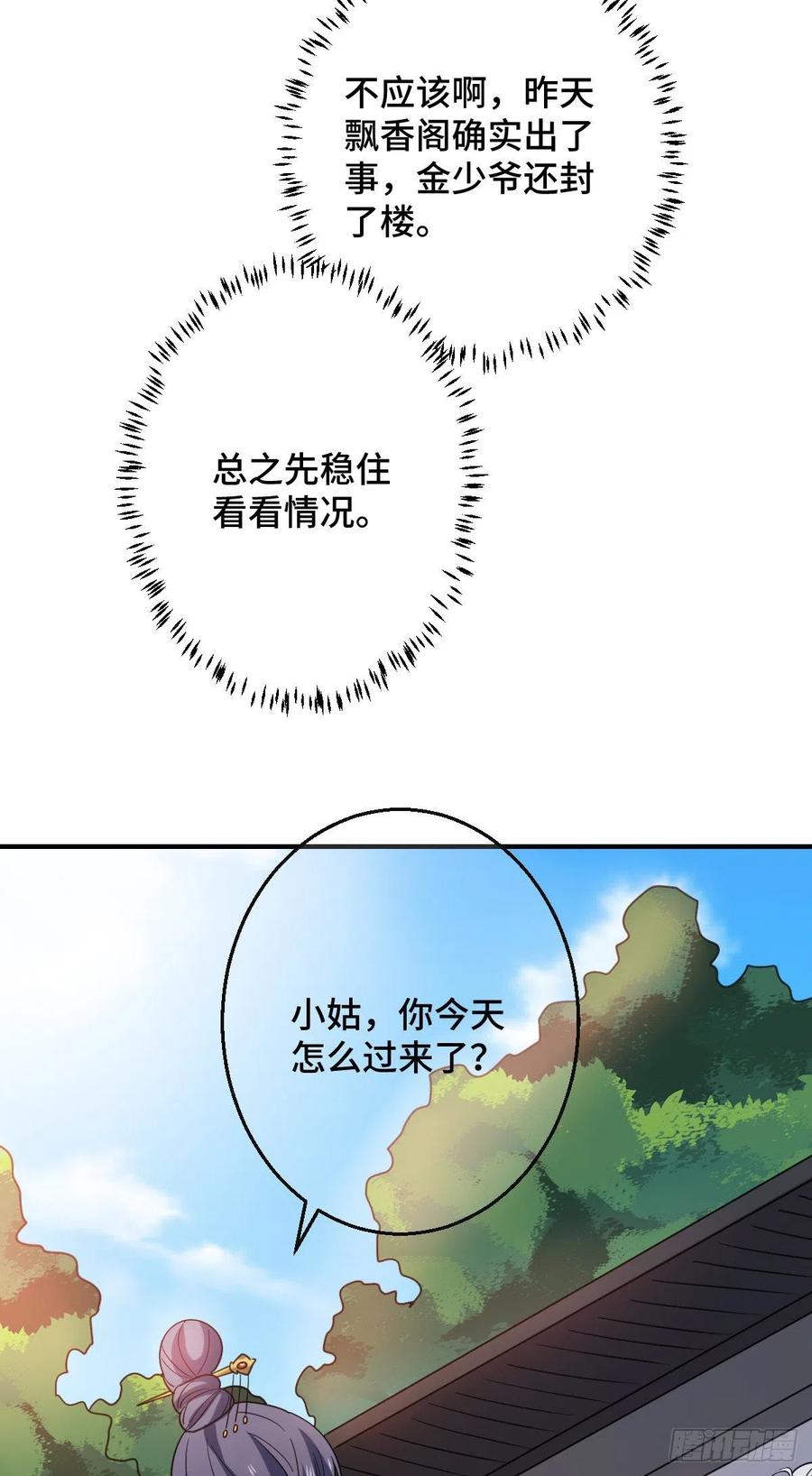 30.jpg