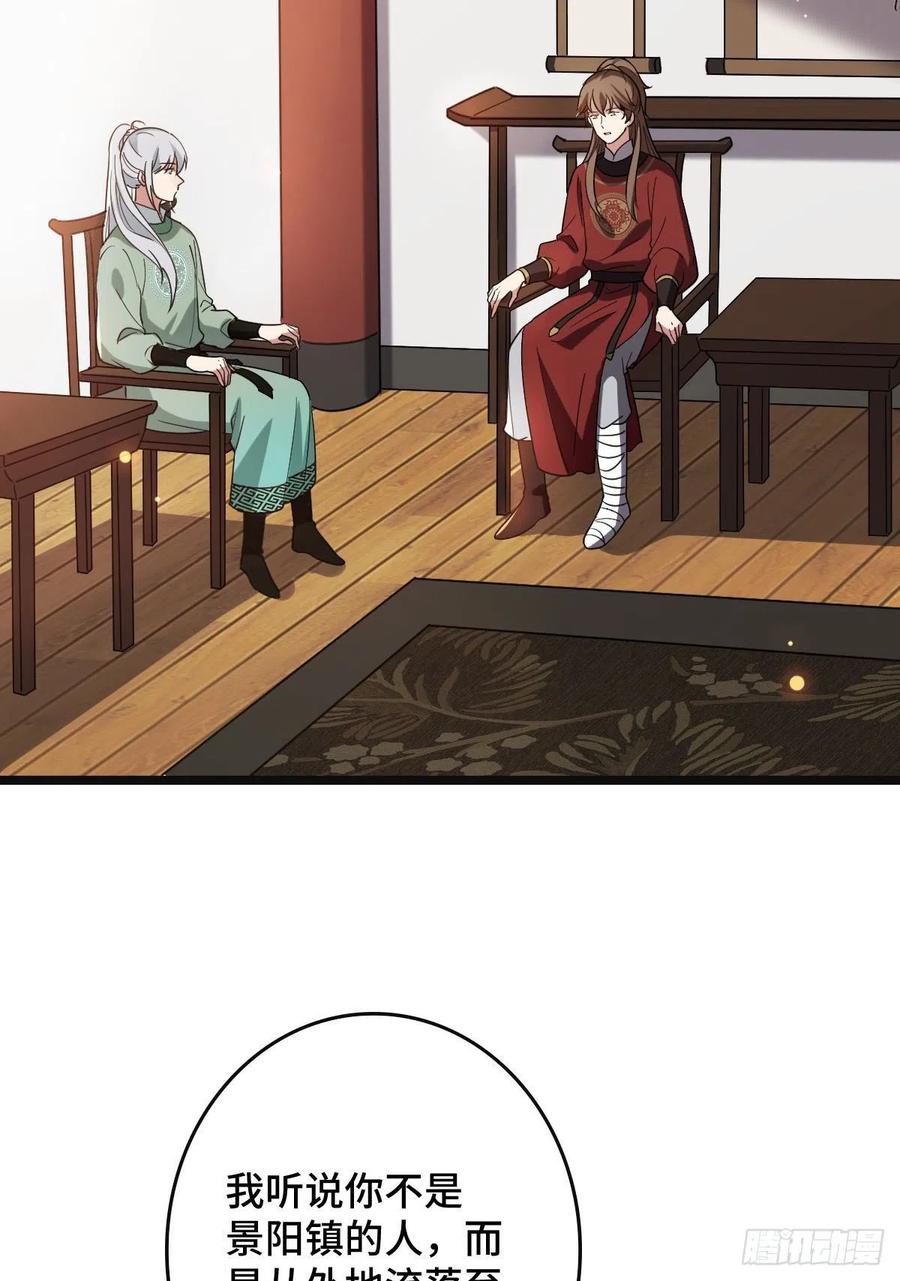 29.jpg