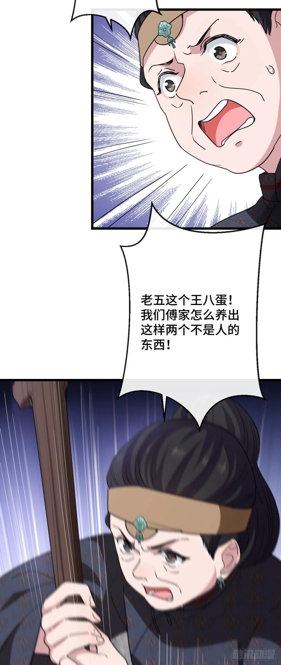 39.jpg