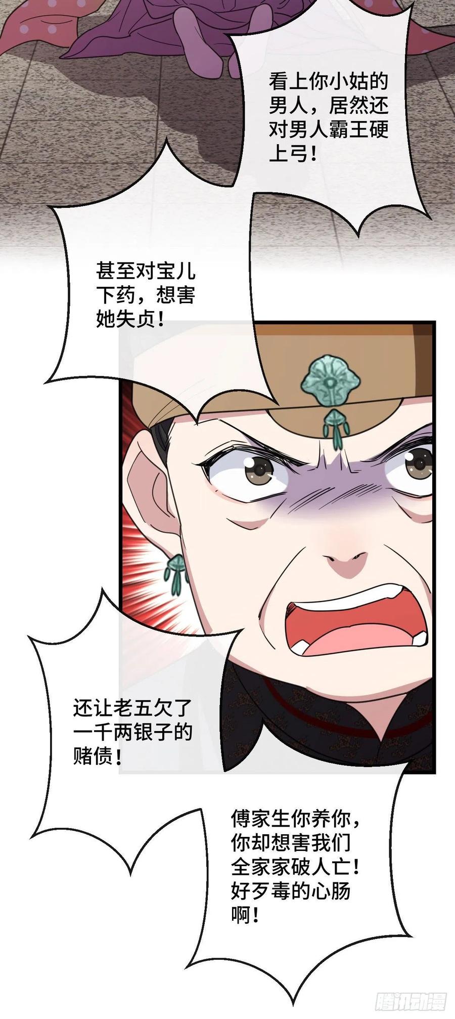 29.jpg