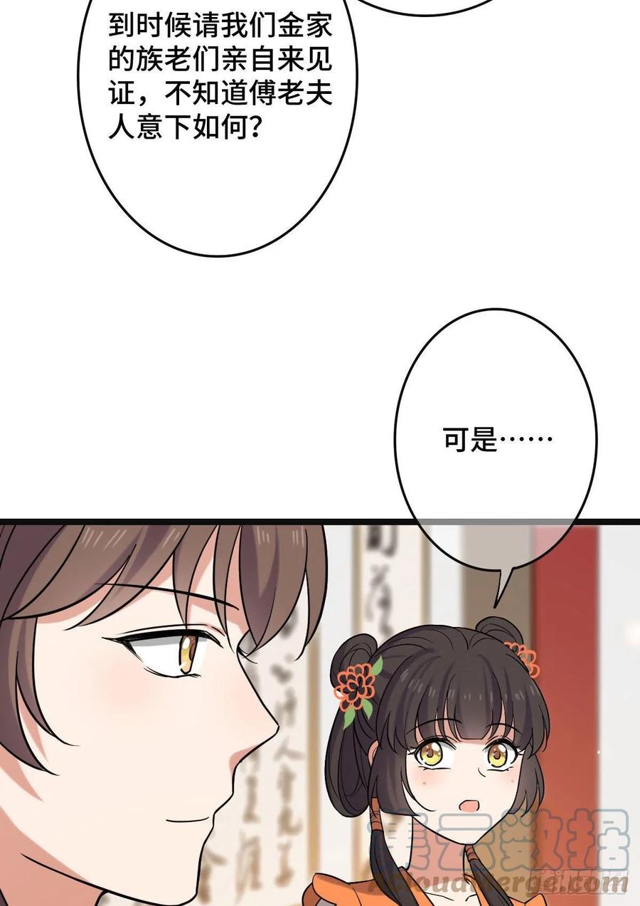 61.jpg