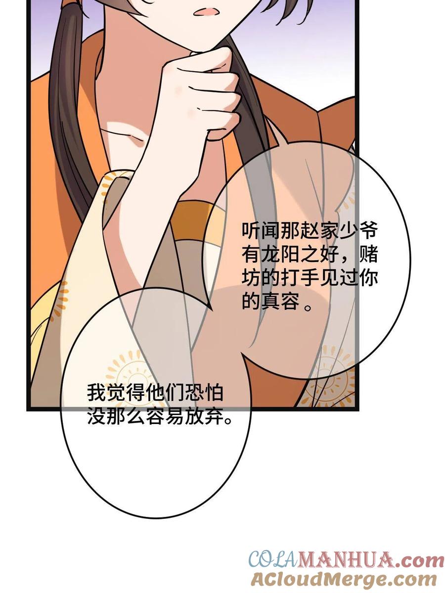 46.jpg