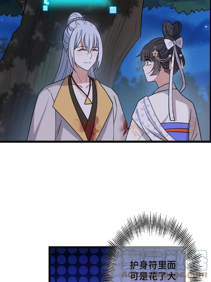 31.jpg