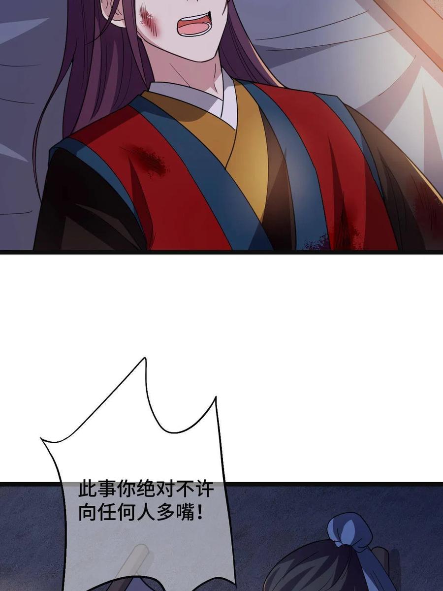 38.jpg