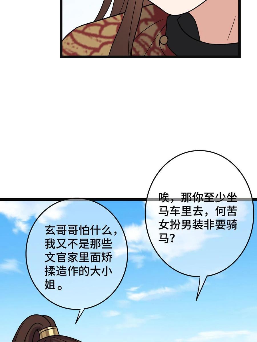 51.jpg