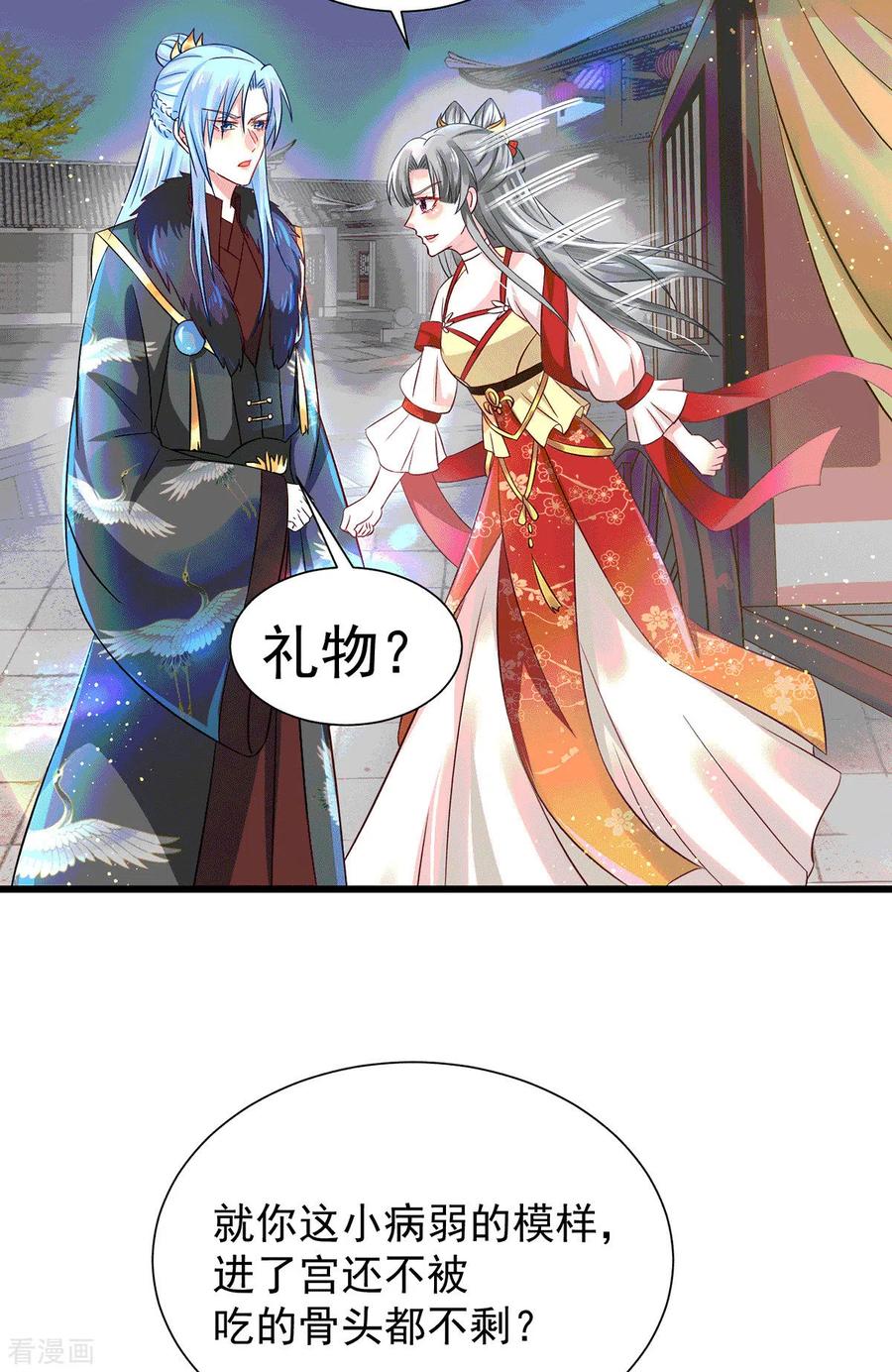 4.jpg