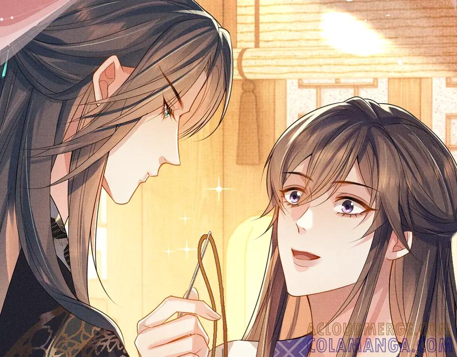 特典公开：8月29日坏蛇赖皮，你穿得是什么“针”？-遇蛇-溯痕（原著）+原点格子漫画（第5张）