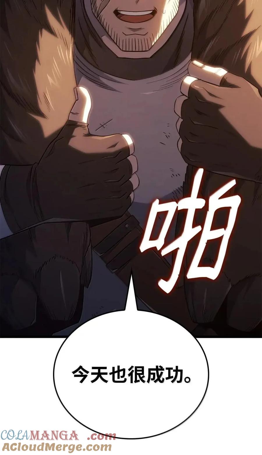 81.jpg